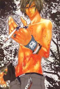 BUY NEW switch - 124356 Premium Anime Print Poster